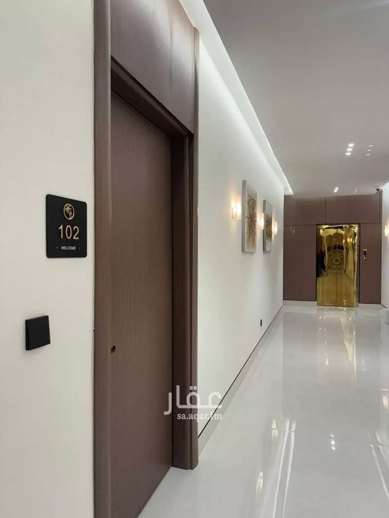 شقة 1 غرف في ظهرة لبن 2
