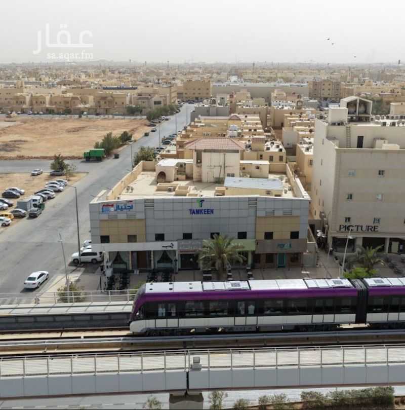 12 bedroom office in Al Hamra, Riyadh 2