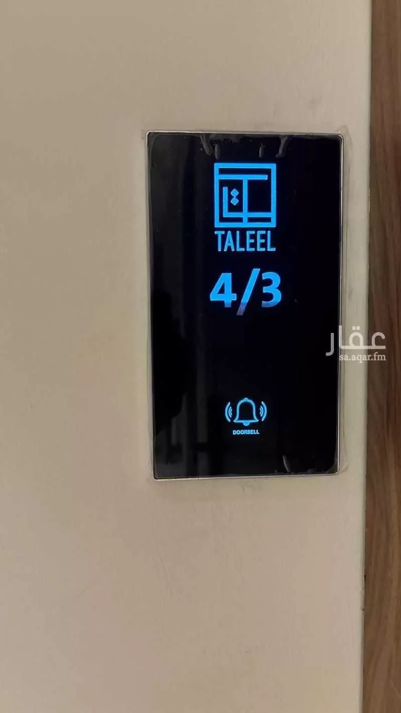 138 sqm building in As Suwaidi 6