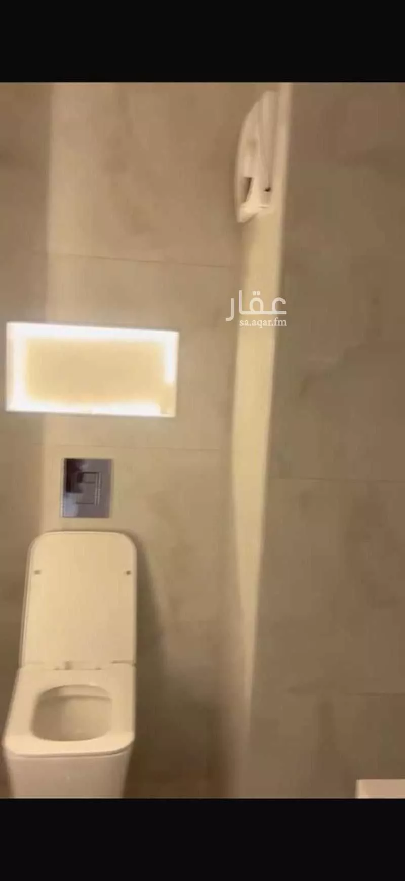 شقة 4 غرف في العزيزية 4