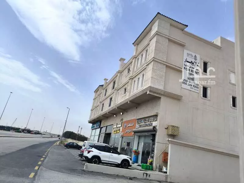 2400 sqm building in Al Nahda 3