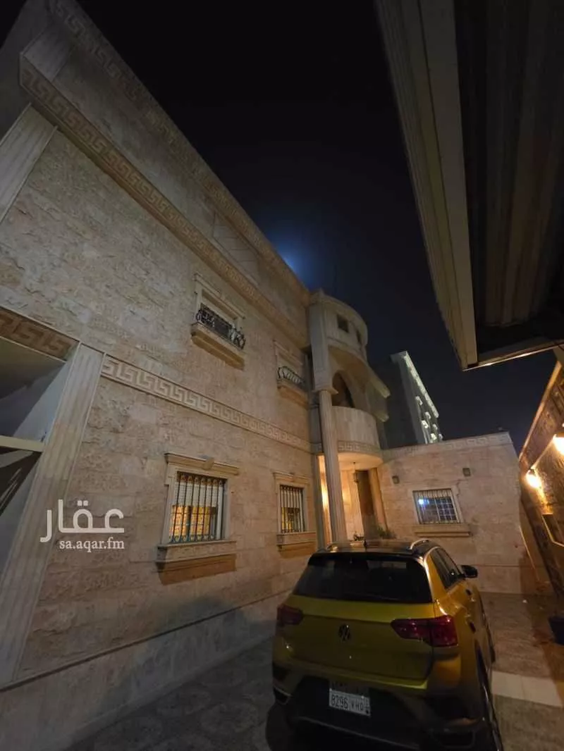 عمارة 660 م² في الحمدانية 3