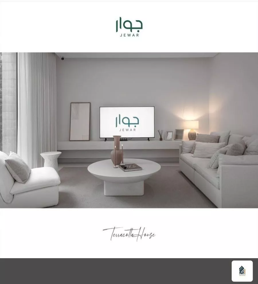4 bedroom villa in As Sadafah, Eastern Province 5