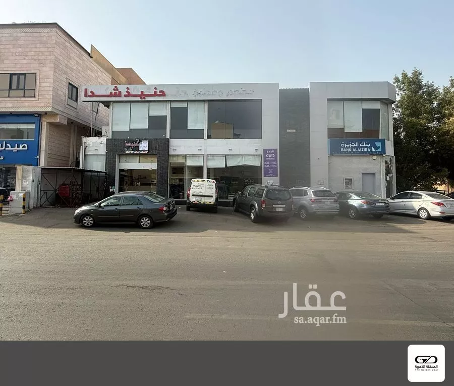 عقار  في السامر، جدة 13