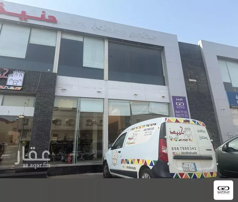 عقار  في السامر، جدة 18
