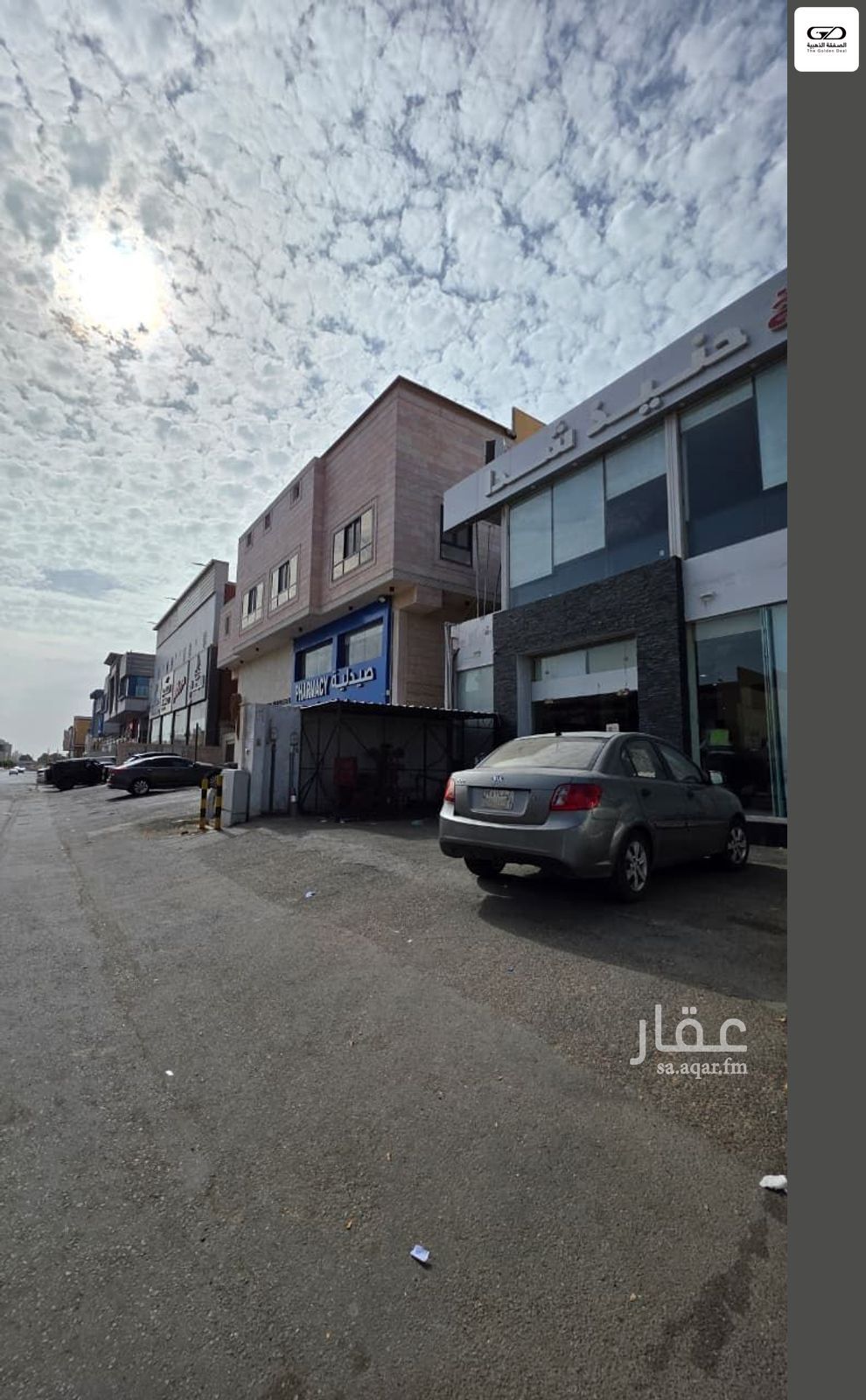 عقار  في السامر، جدة 5