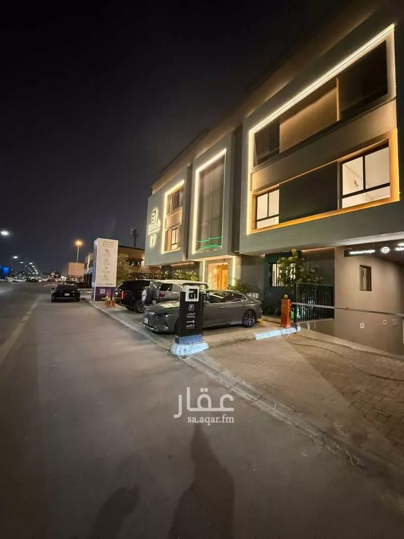 3 bedroom apartment in Al Muhammadiyah, Riyadh 14