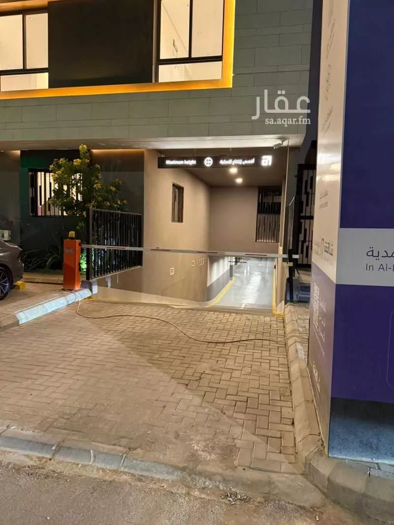 3 bedroom apartment in Al Muhammadiyah, Riyadh 19