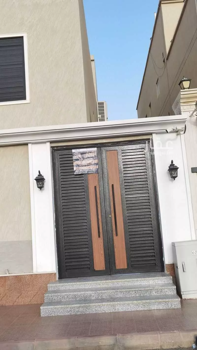 5 bedroom floor in Al Yaqout 13