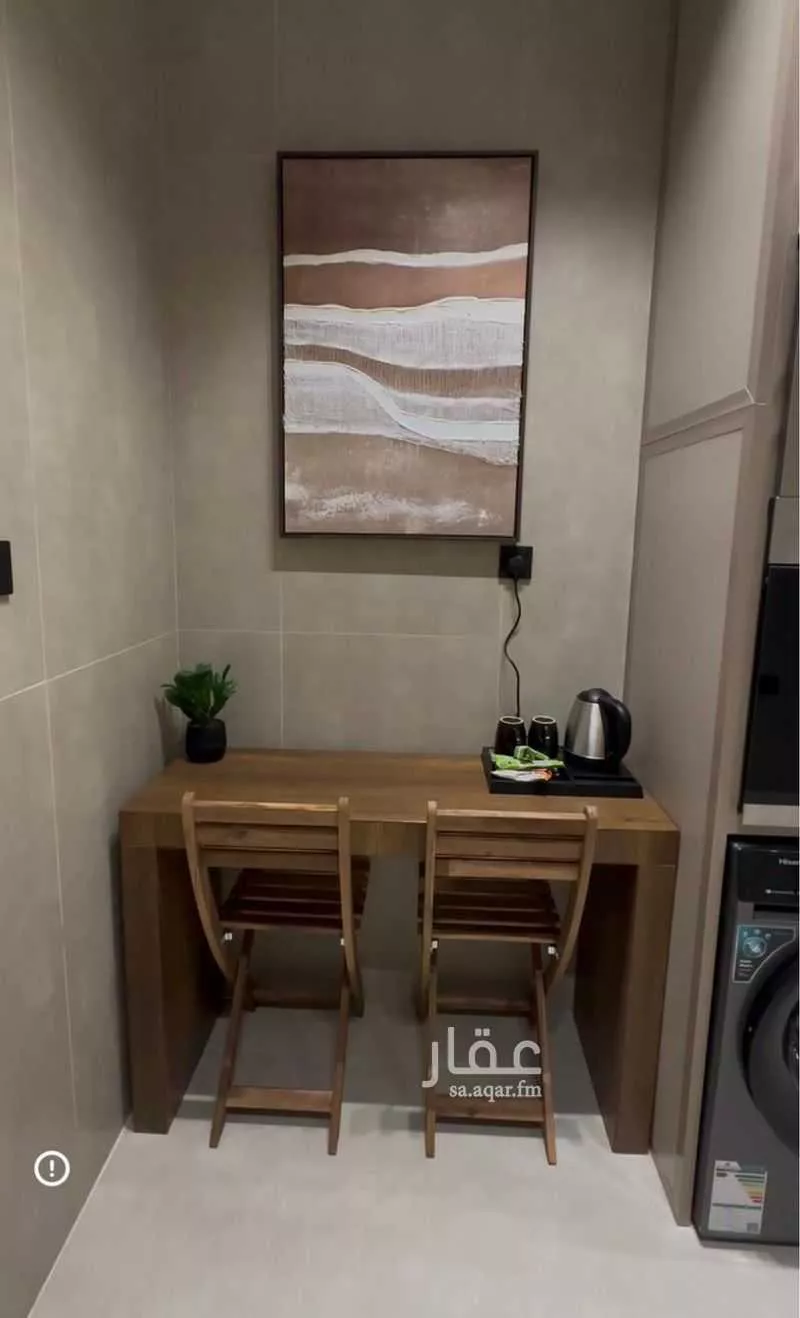 3 bedroom apartment in Al Nuzhah 5