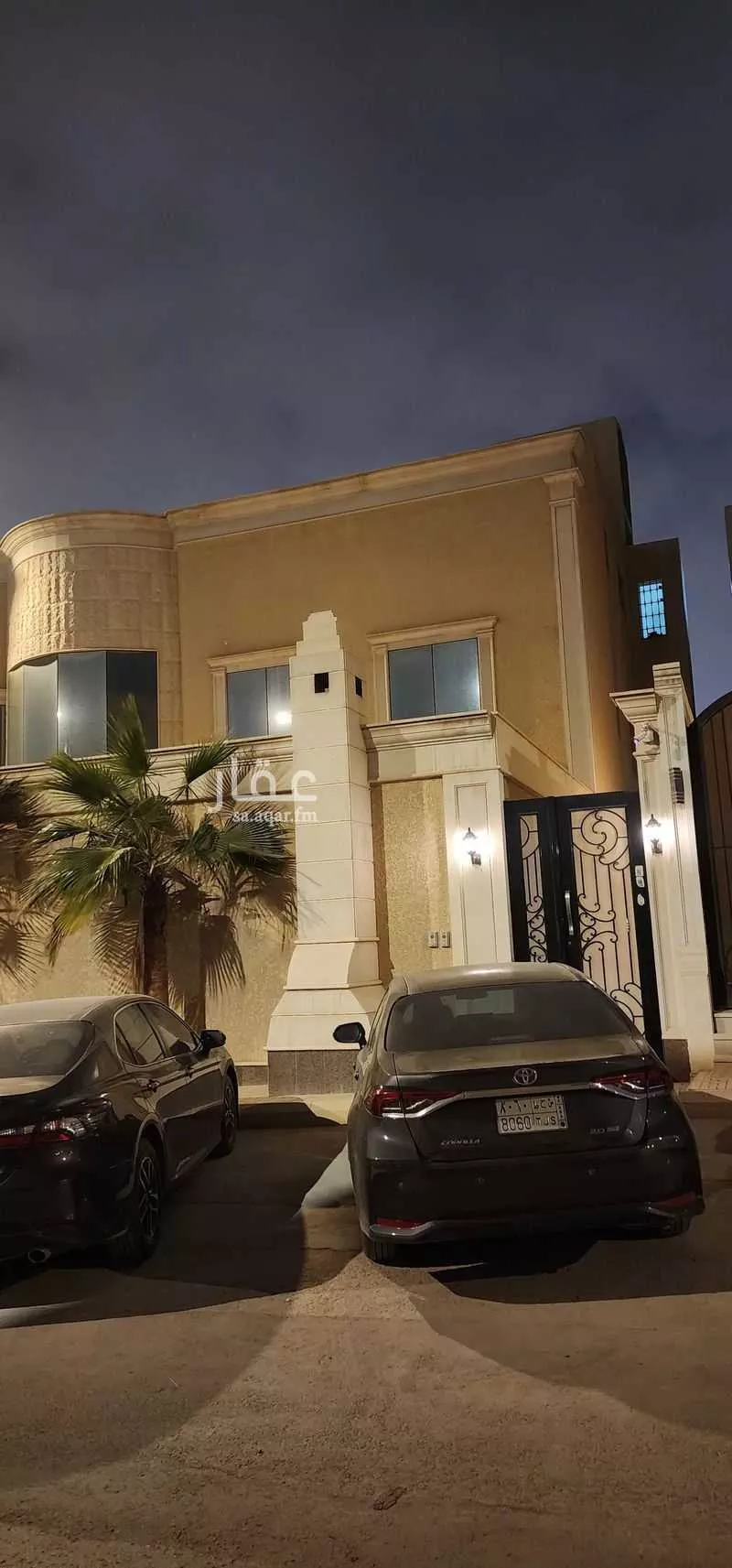 دور 4 غرف في النرجس 2