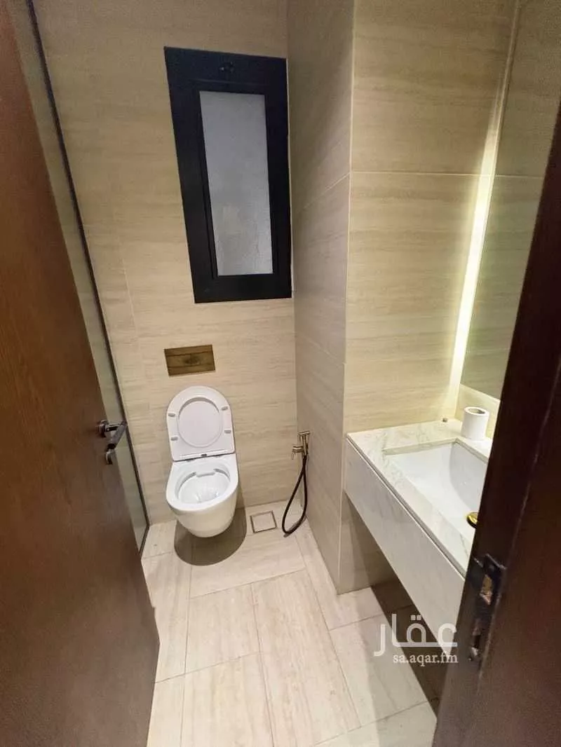 4 bedroom apartment in Al Malqa 4
