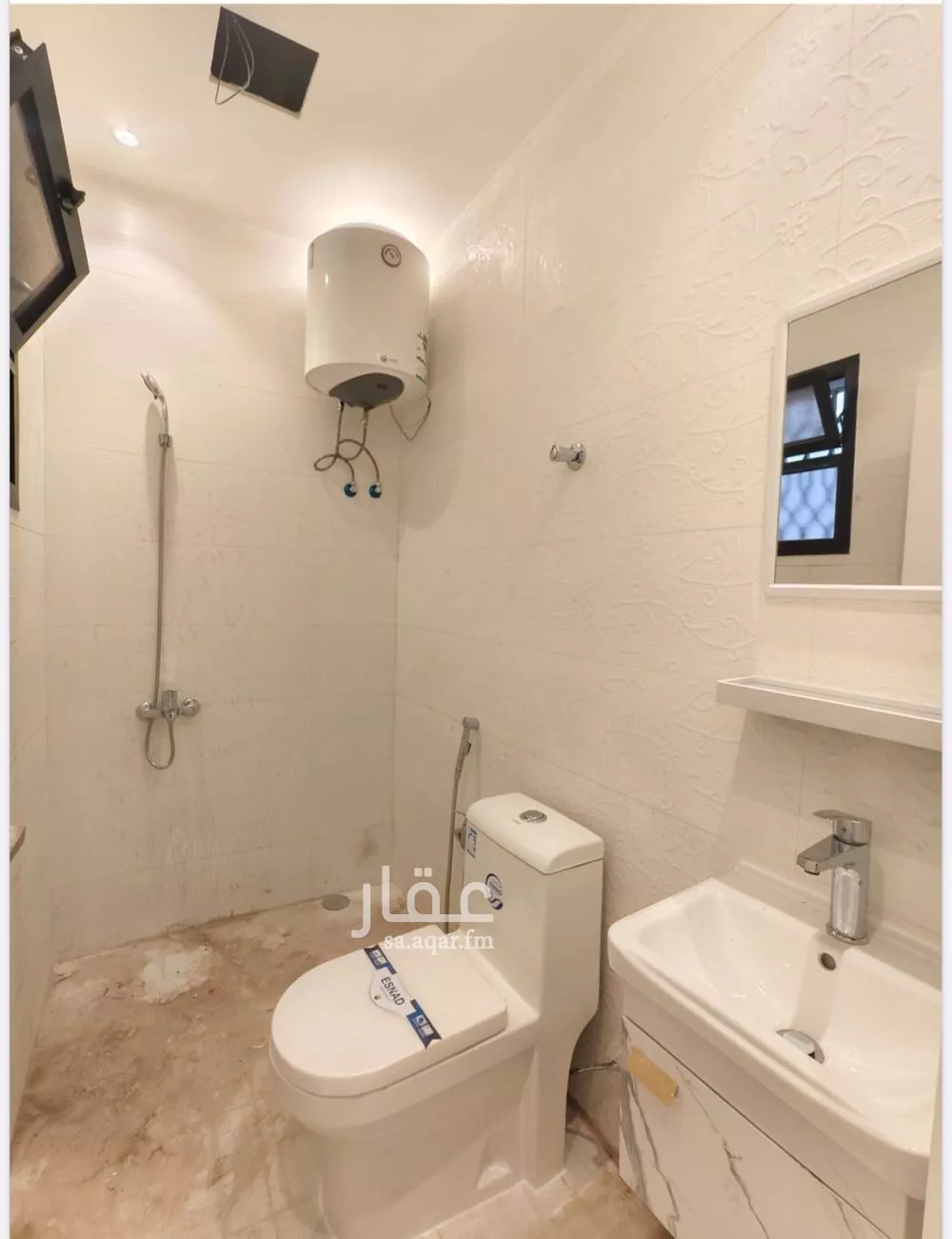 1 bedroom apartment in Al Olaya 14