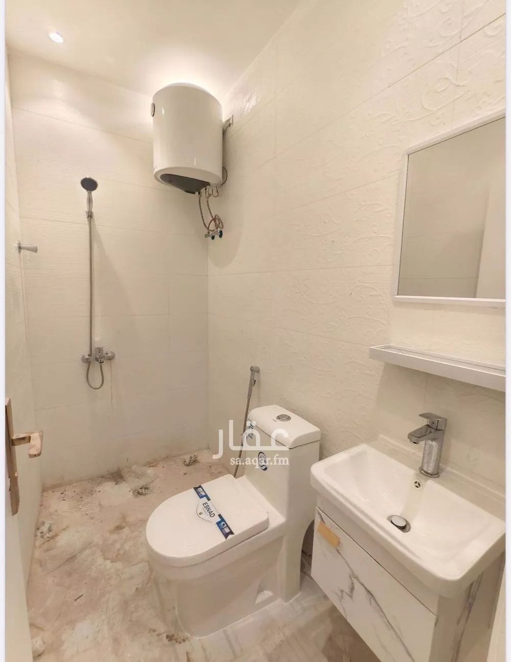 1 bedroom apartment in Al Olaya 6