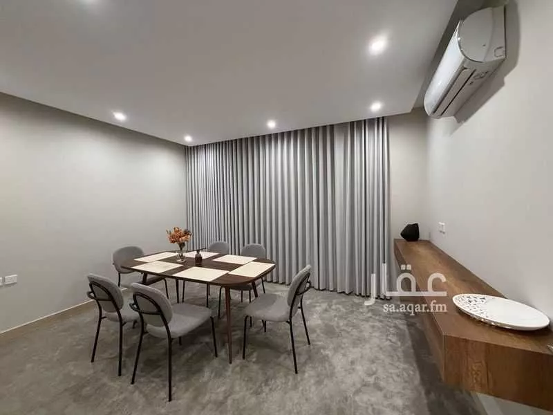4 bedroom apartment in Al Malqa 7