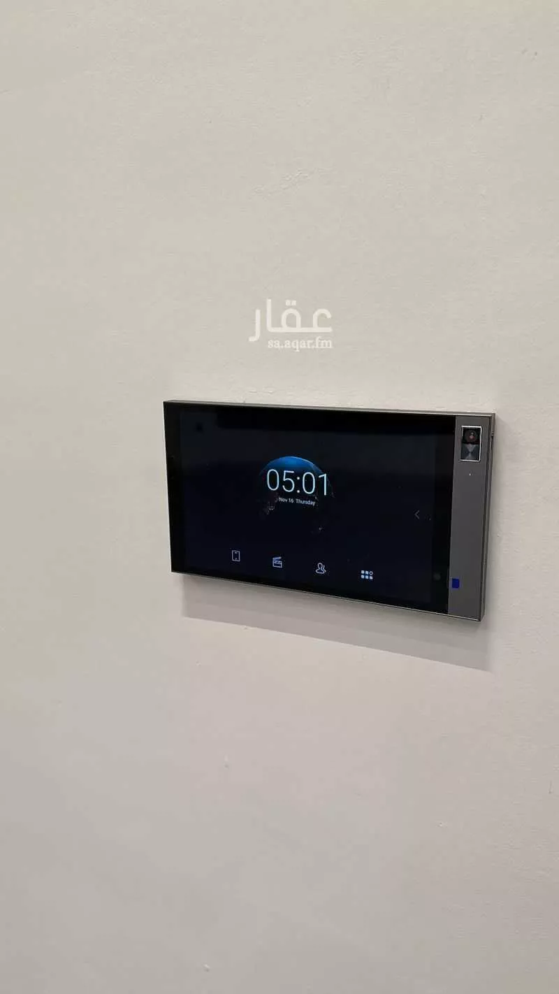 3 bedroom apartment in Al Rimal 7