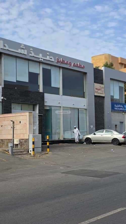 عقار  في السامر، جدة 13