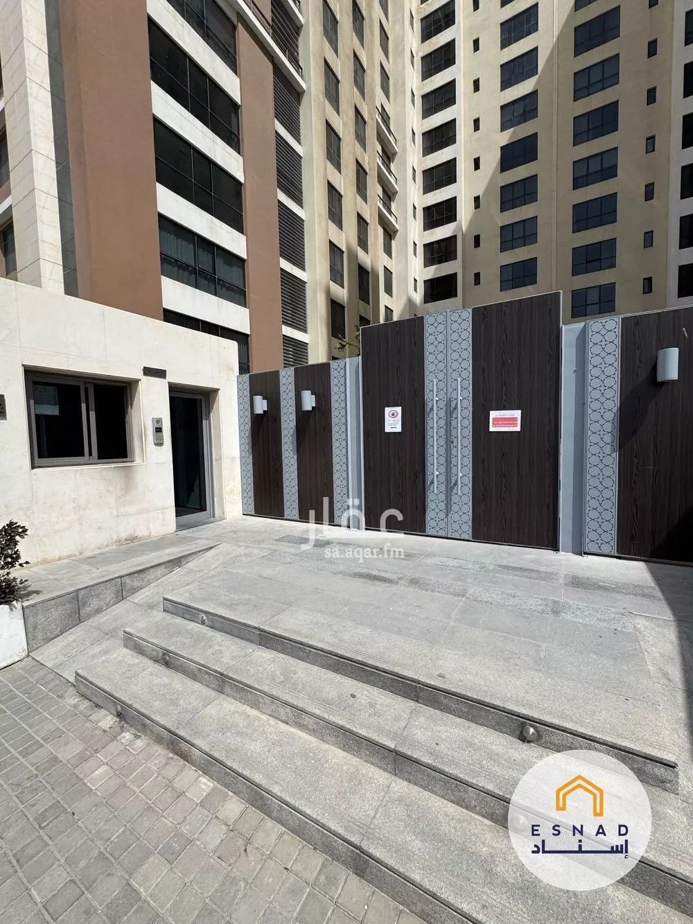 3 bedroom apartment in Al Olaya 17