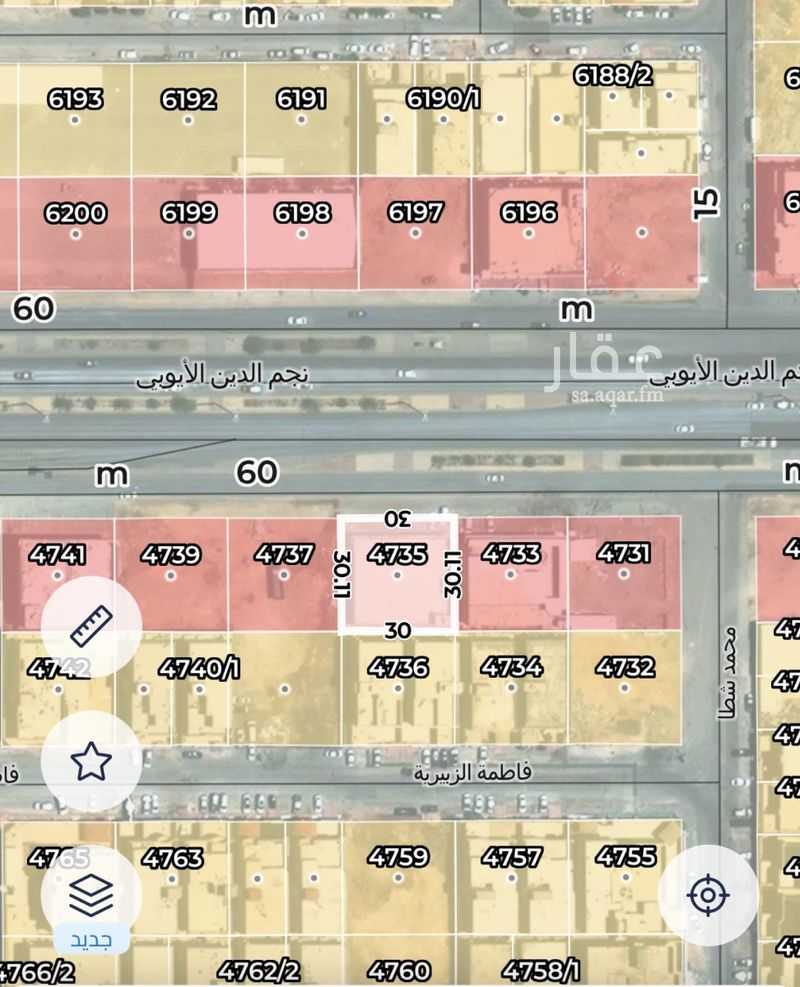 10 bedroom building in Tuwaiq, Riyadh 2