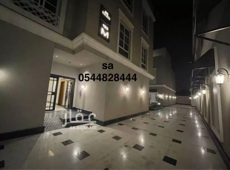 شقة 1 غرف في النرجس 2