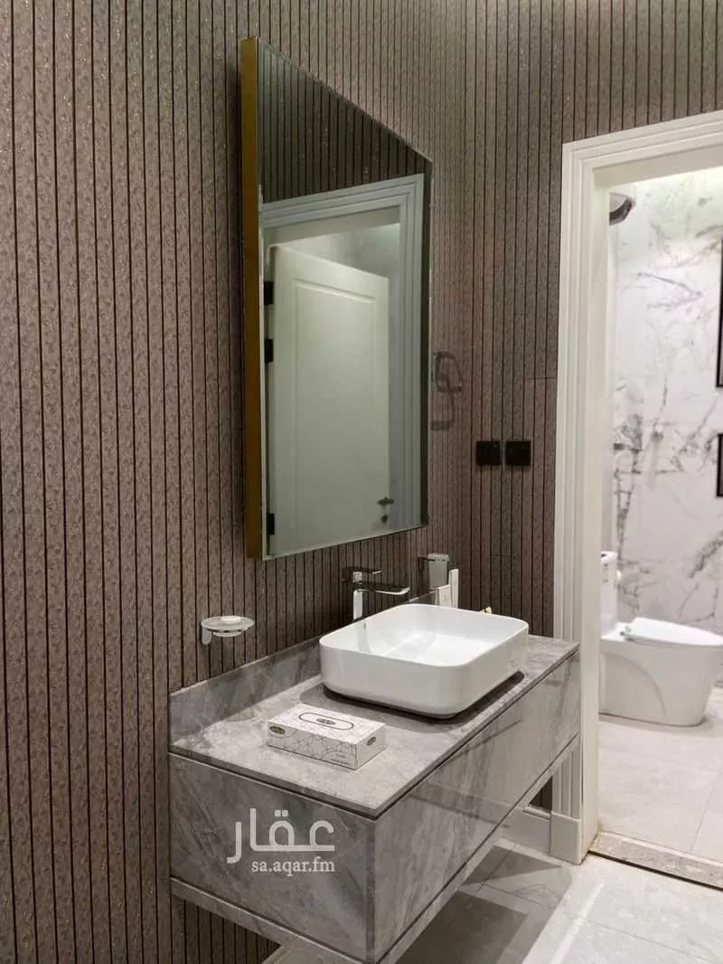 2 bedroom apartment in Al Narjis 3