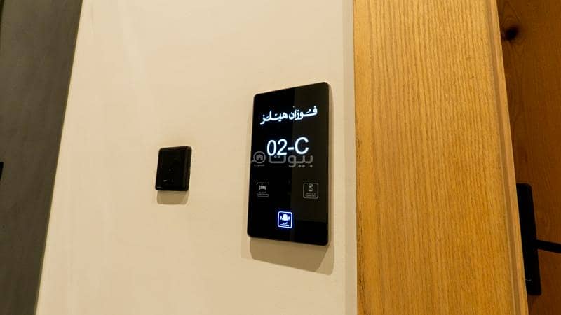 شقة  في النرجس، الرياض 11
