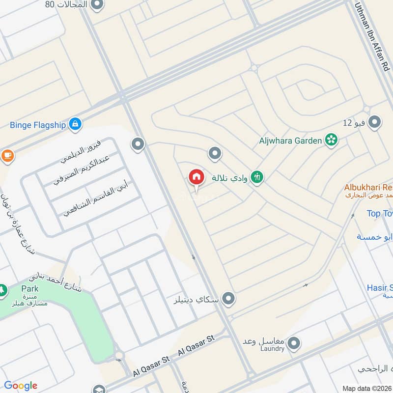 شقة  في النرجس، الرياض 19