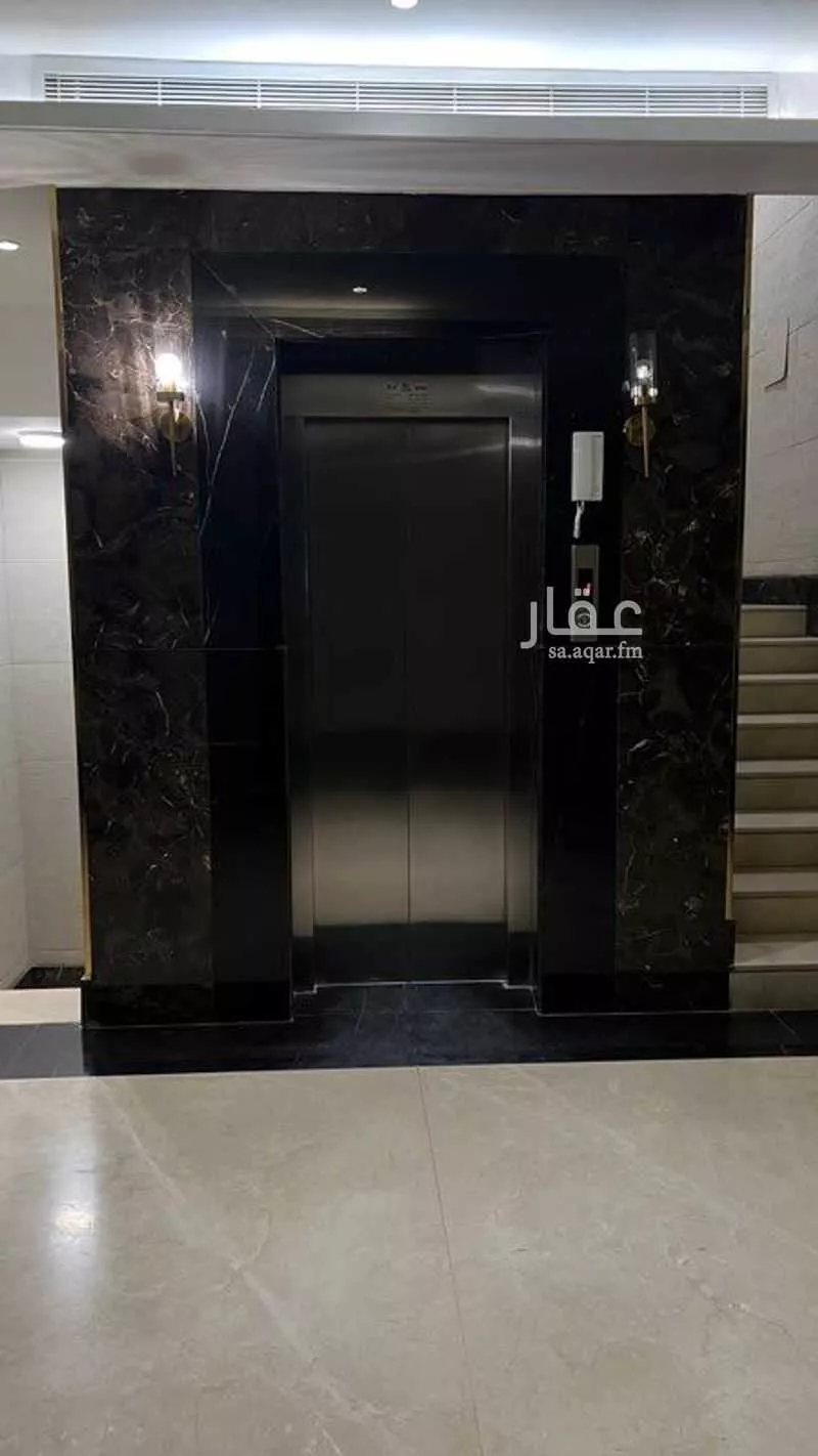 3 bedroom apartment in Al Malqa 7