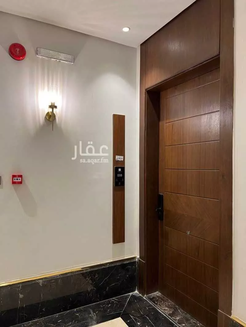 3 bedroom apartment in Al Malqa 10