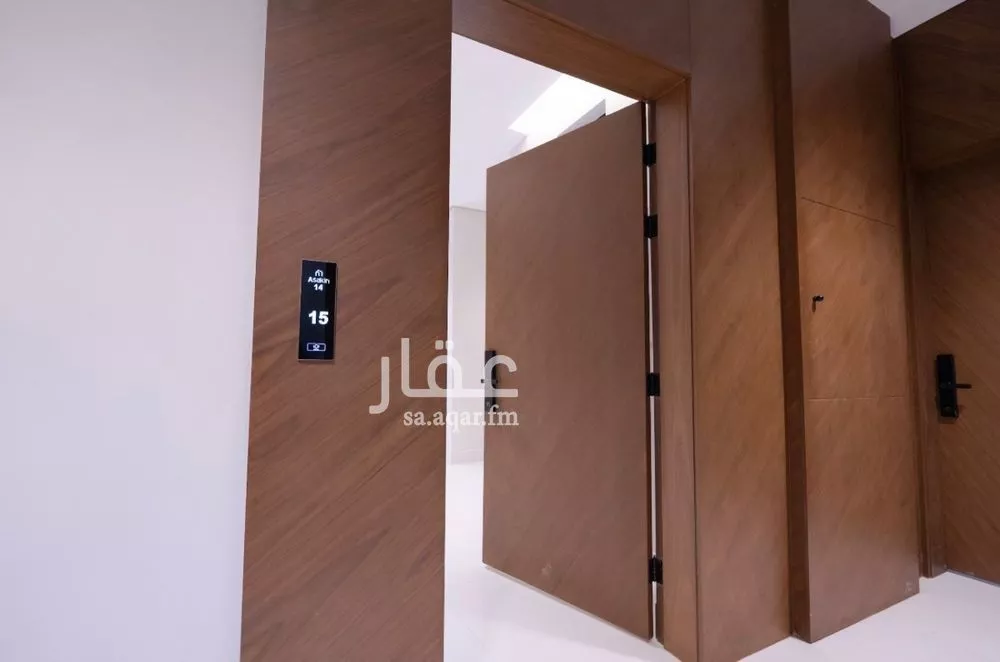 شقة 2 غرف في النرجس 7