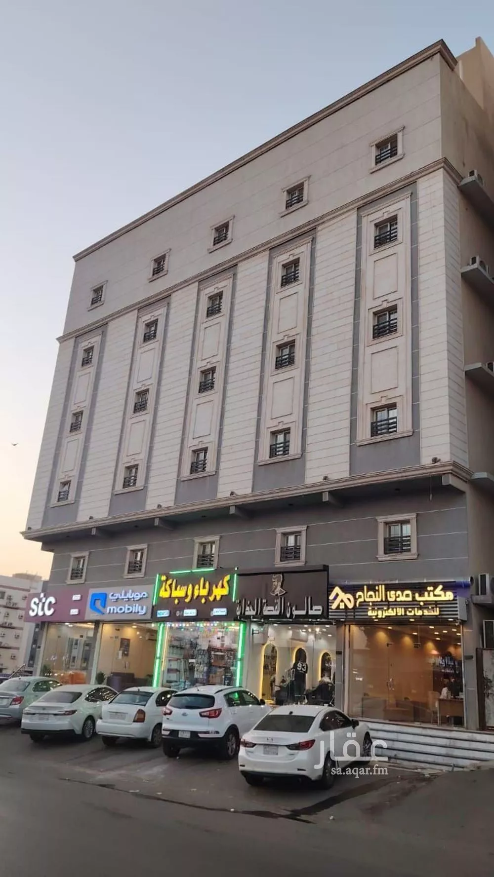 شقة 1 غرف في مريخ 11