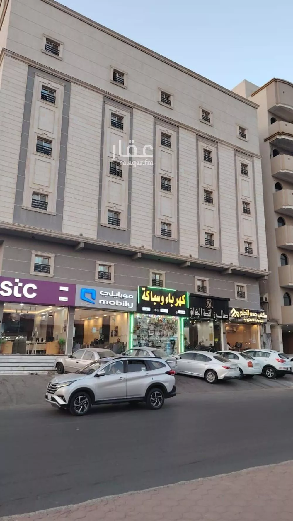 شقة 1 غرف في مريخ 6