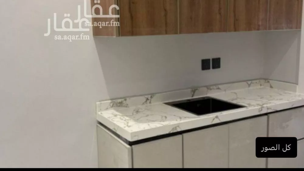 1 bedroom apartment in Al Olaya 7