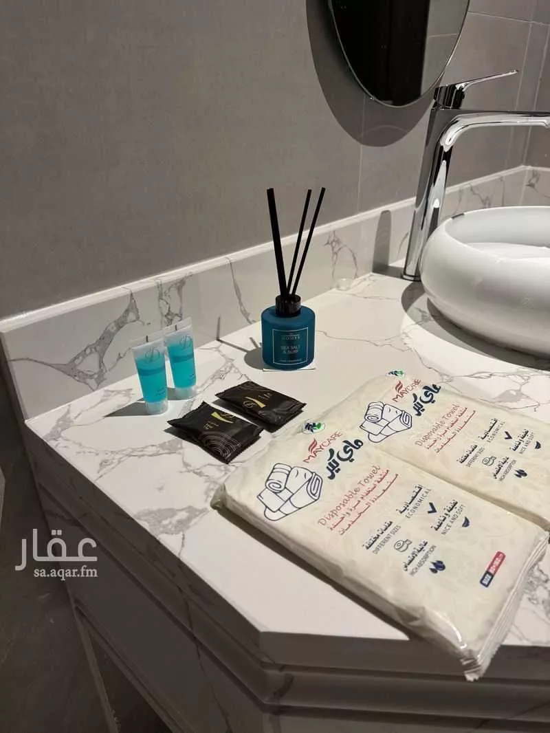 3 bedroom floor in Al Rimal 4