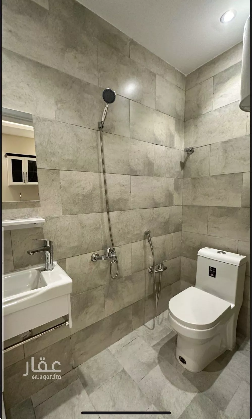 1 bedroom apartment in Al Qairawan 3
