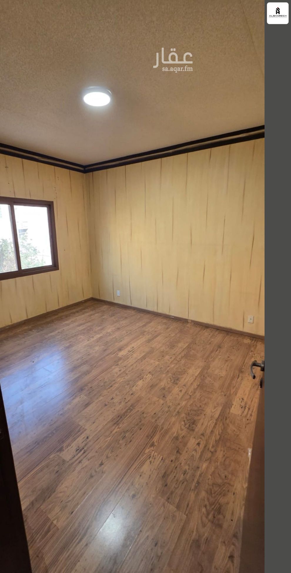 5 bedroom villa in Al Safaa, Eastern Province 14