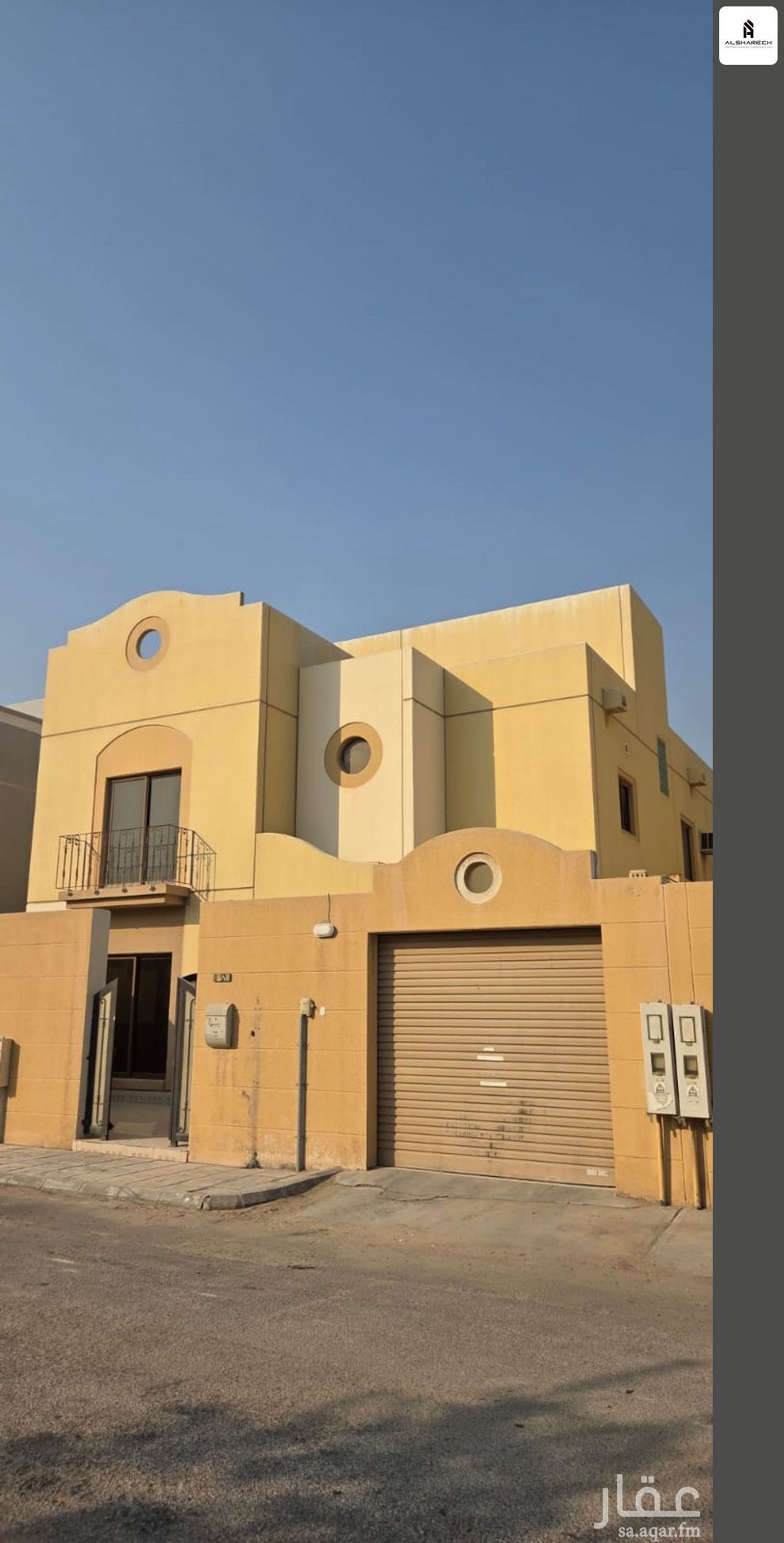 5 bedroom villa in Al Safaa, Eastern Province 20