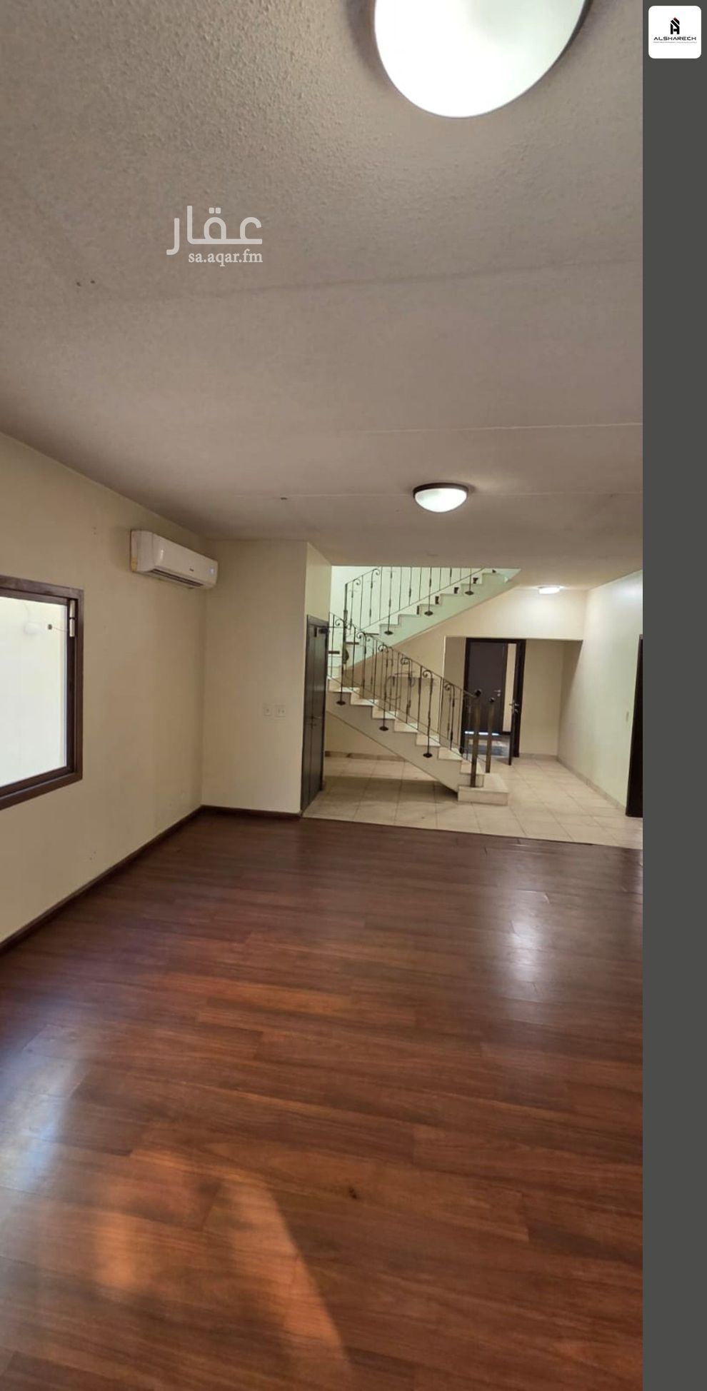 5 bedroom villa in Al Safaa, Eastern Province 3