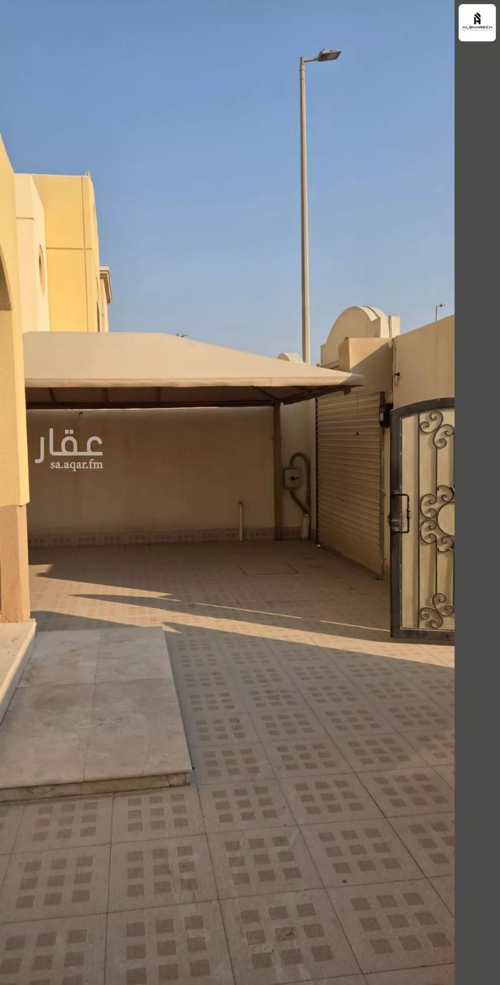 فيلا 5 غرف في الصفاء 23