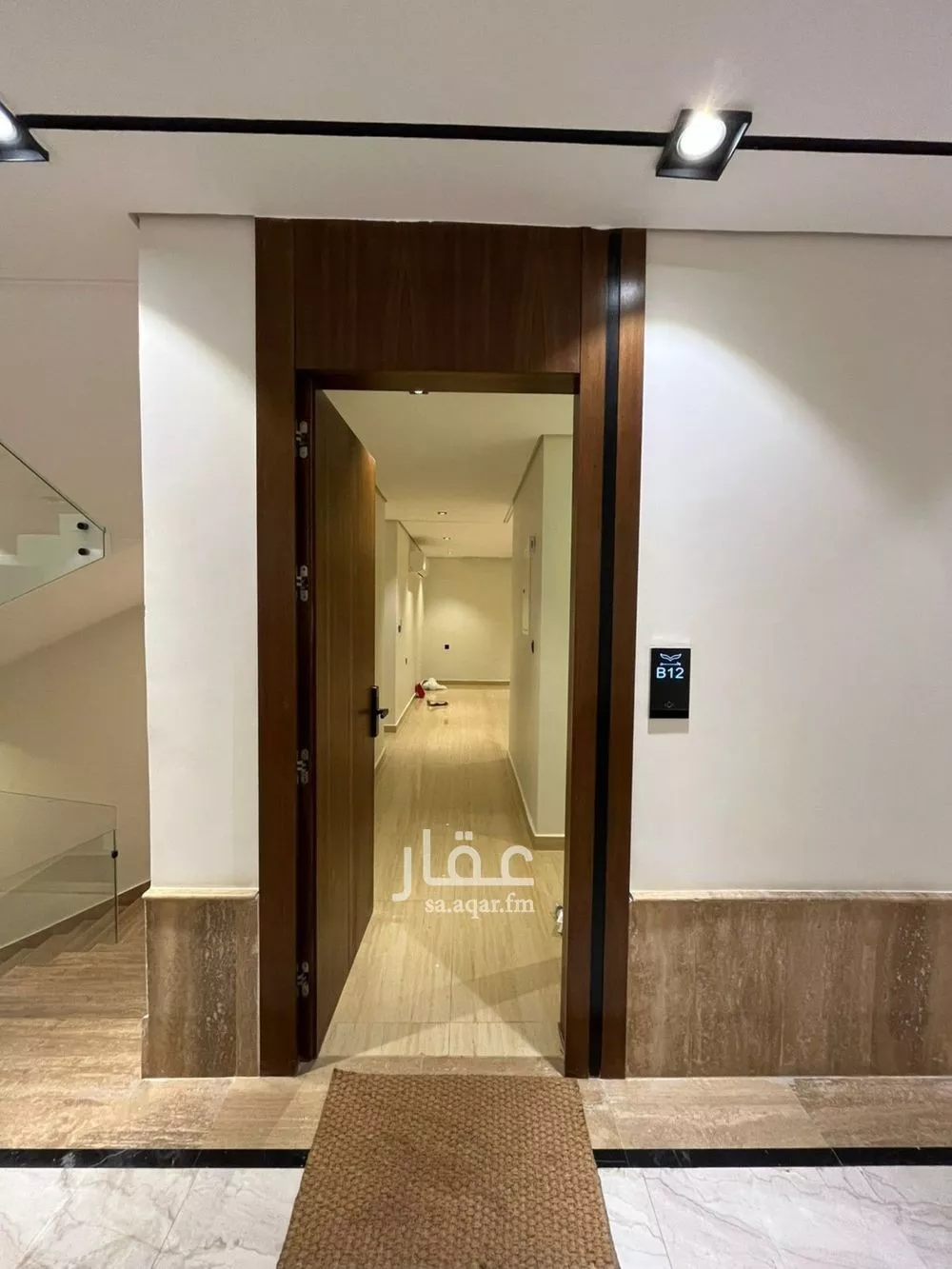 3 bedroom apartment in Ar Rayan 4