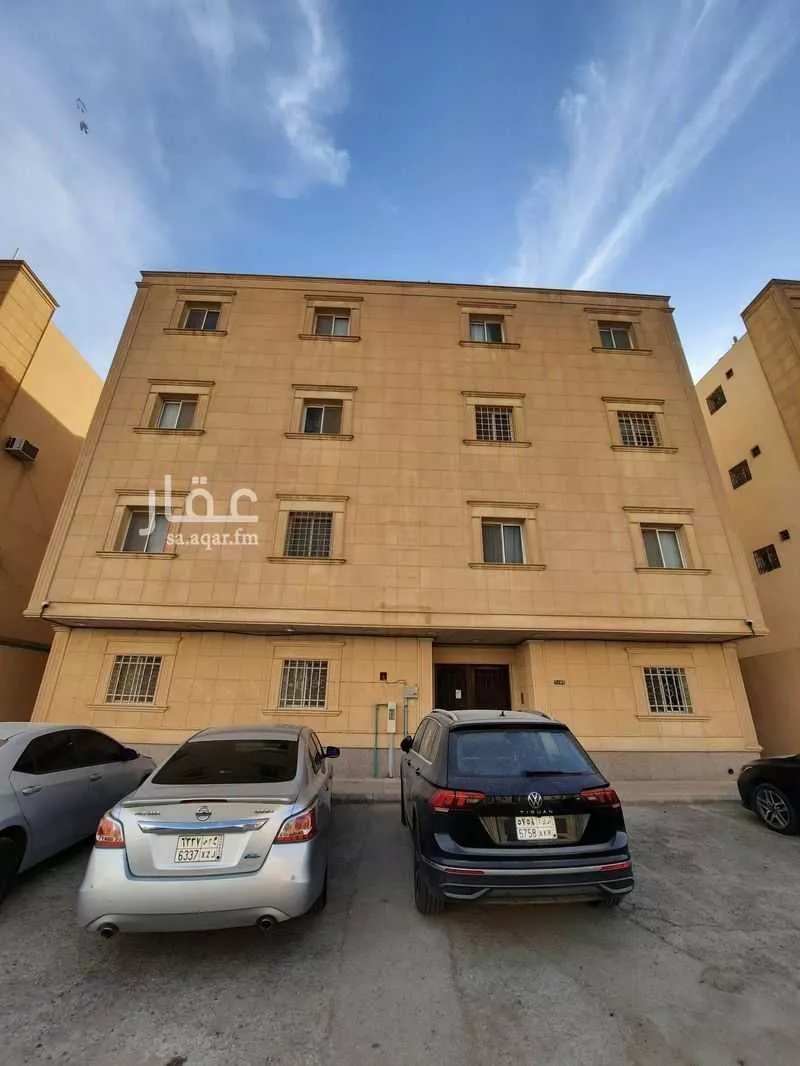 2 bedroom apartment in Al Malqa 2
