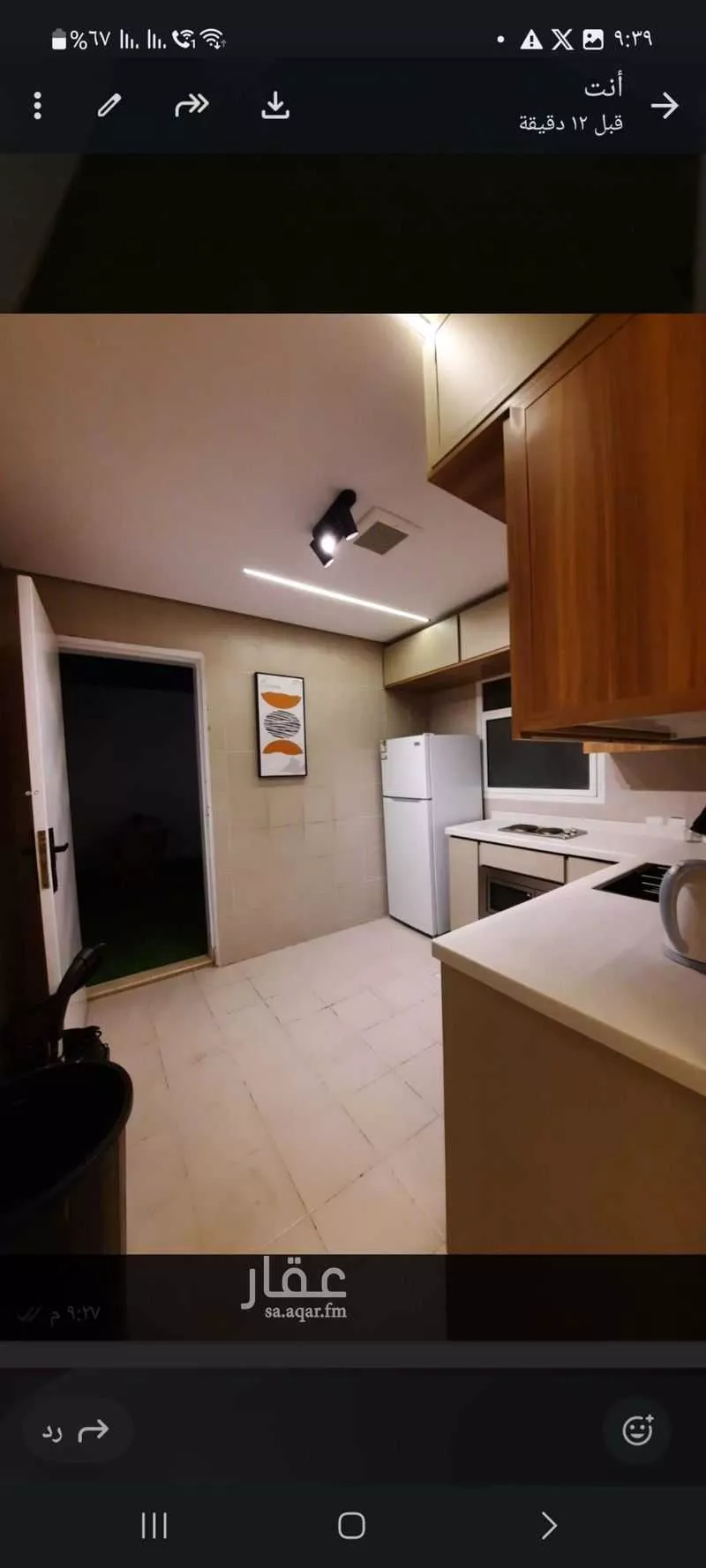 2 bedroom apartment in Al Malqa 15