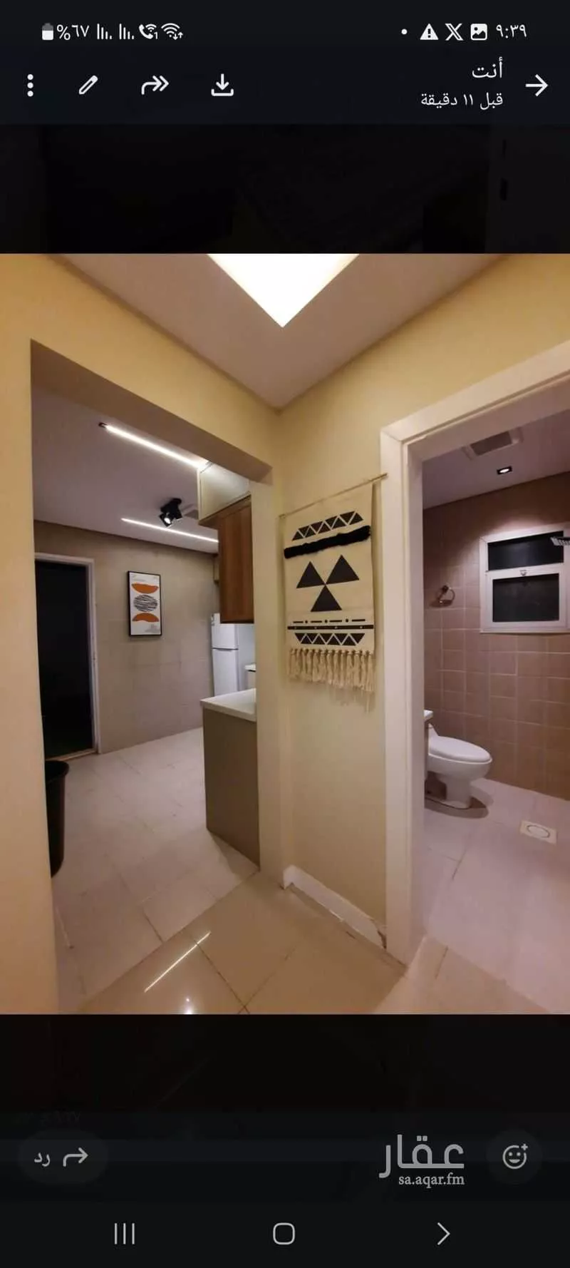 2 bedroom apartment in Al Malqa 17