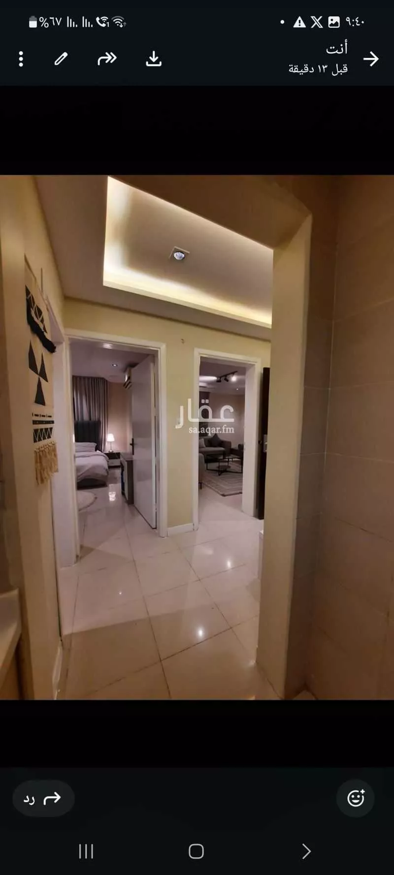 2 bedroom apartment in Al Malqa 18