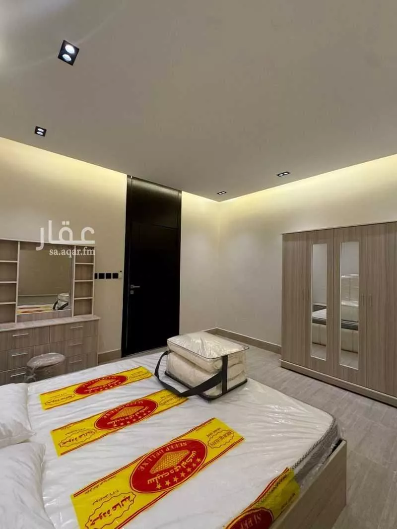 3 bedroom apartment in Ash Sharq 5