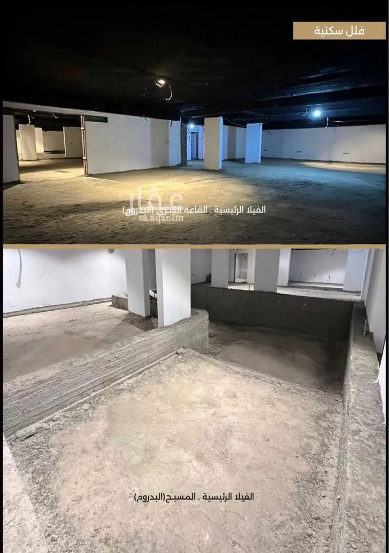 28 bedroom villa in Abhur North 2