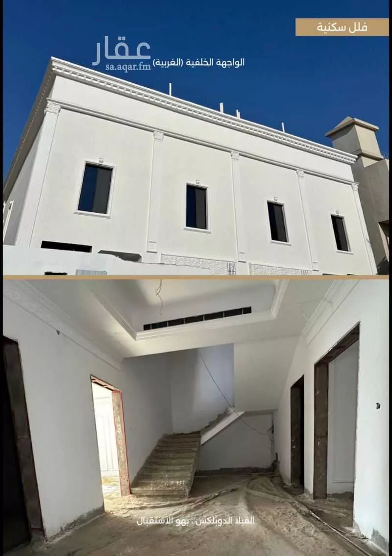 28 bedroom villa in Abhur North 6