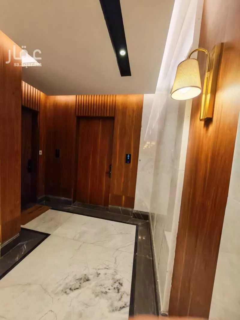 4 bedroom apartment in Al Qairawan 2