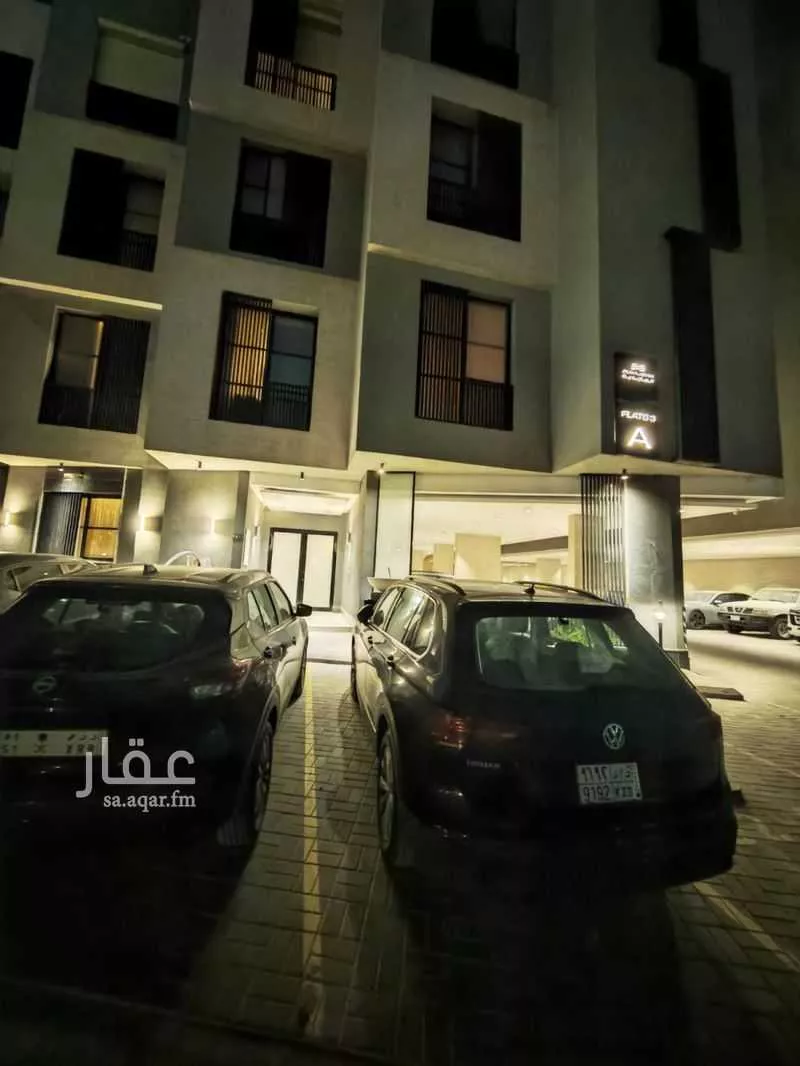 4 bedroom apartment in Al Qairawan 3