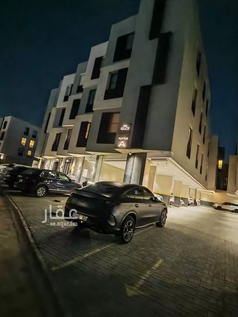 4 bedroom apartment in Al Qairawan 4